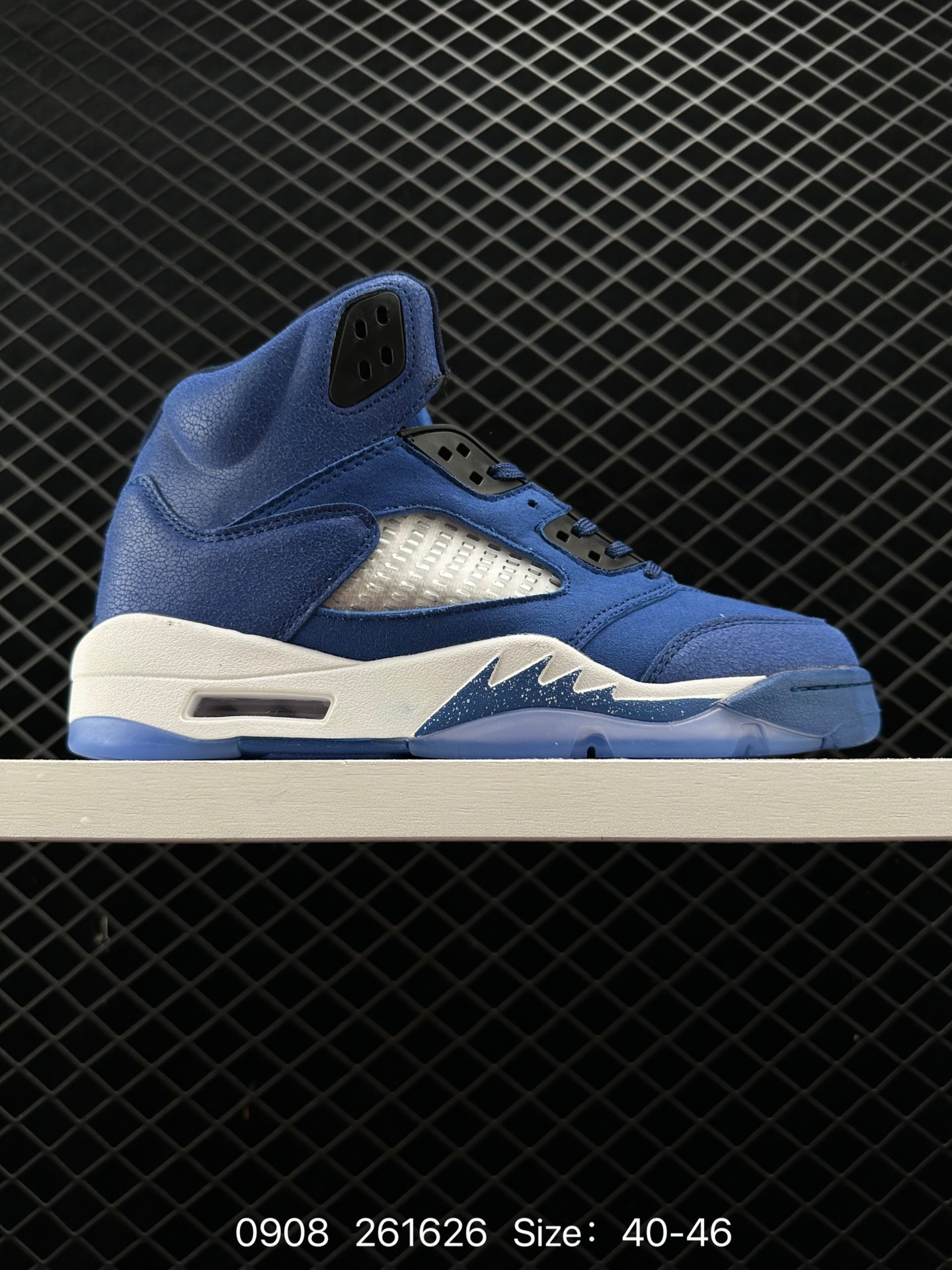 Air Jordan 5 Retro ”Georgetown“